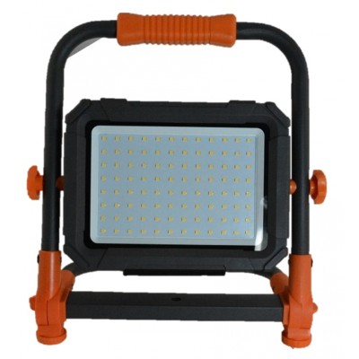 PROJECTEUR A BATTERIE PPB30GB